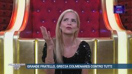 Grande Fratello, Grecia Colmenares contro tutti thumbnail