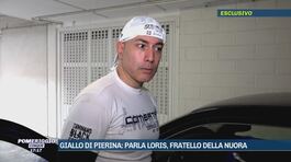 Giallo Rimini, il rapporto tra Loris e Pierina thumbnail