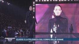 Elodie e la polemica sul corpo delle donne thumbnail