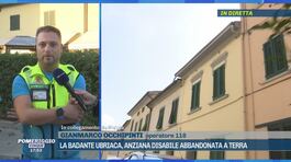 Anziana disabile maltrattata dalla badante ubriaca thumbnail