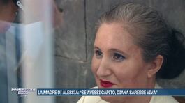 Alessia Pifferi, contro di lei la madre e la sorella thumbnail