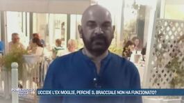 Uccide l'ex moglie, perchè il bracciale non ha funzionato? thumbnail