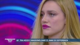 Grande fratello, Heidi ha abbandonato la casa thumbnail