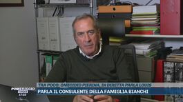 Parla il consulente della famiglia Bianchi thumbnail