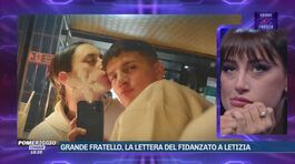 Grande Fratello, la lettera del fidanzato a Letizia thumbnail