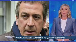 Pierina, parla l'ex consulente dei quattro sospettati thumbnail