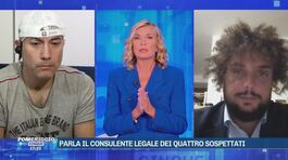Parla il consulente legale dei quattro sospettati thumbnail