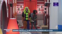 Grande Fratello, la notte di Halloween nella casa thumbnail