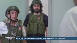 Medici e infermieri aggrediti: perchè dilaga la violenza? thumbnail