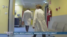 Medici in trincea, da eroi a bersaglio di aggressioni thumbnail