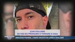 Omicidio Pierina, l'audio inviato da Loris a Giuliano thumbnail