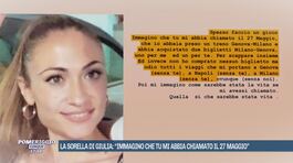 Giulia Tramontano, lo straziante post sui social della sorella thumbnail
