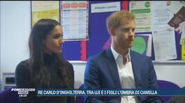 Re Carlo compie 75 anni, Harry rifiuta l'invito a corte thumbnail