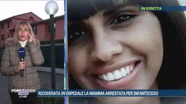 Bergamo, mamma accusata della morte dei figli di 4  e 2 mesi thumbnail