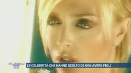Le celebrità che hanno scelto di non avere figli thumbnail