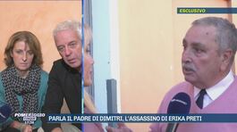 Parla il padre di Dimitri, l'assassino di Erika Preti thumbnail