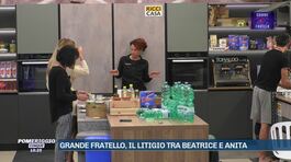 Grande Fratello, il litigio tra Beatrice e Anita thumbnail