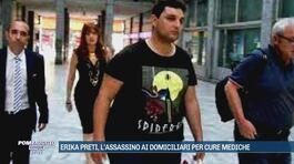 Erika Preti, assassino condannato a 30 anni torna a casa thumbnail