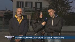 Giulia scomparsa con l'ex, parlano gli zii thumbnail