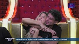 Novità dalla casa del Grande Fratello thumbnail