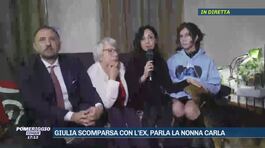 Giulia scomparsa con l'ex, parlano la nonna Carla e la sorella Elena thumbnail