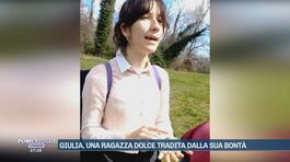 Giulia, una ragazza dolce tradita dalla sua bontà thumbnail