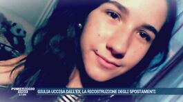 Giulia uccisa dall'ex, la ricostruzione degli spostamenti thumbnail