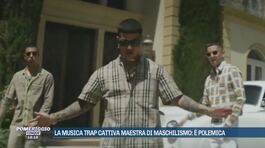 La musica trap cattiva maestra di maschilismo:  è polemica thumbnail