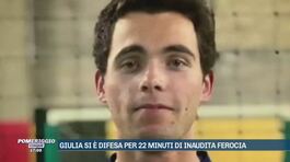 Giulia Cecchettin si è difesa per 22 minuti di inaudita ferocia thumbnail