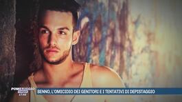 Benno Neumair, condannato all'ergastolo per l'omicidio dei genitori thumbnail