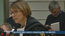 Delitto di Temù, le accuse incrociate di Paola, Silvia e Mirto thumbnail