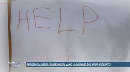 Reggio Calabria, bambine salvano la mamma dal papà violento thumbnail