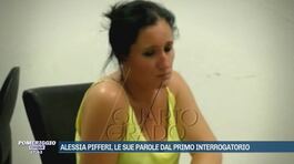 Alessia Pifferi, le sue parole dal primo interrogatorio thumbnail
