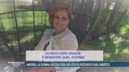 Andria, la donna uccisa era già stata picchiata dal marito thumbnail