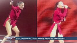 Elodie, scoppia una nuova polemica thumbnail