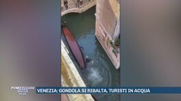 Venezia: gondola si ribalta, turisti in acqua thumbnail