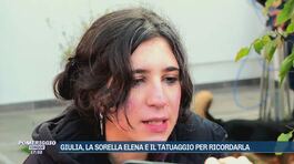Giulia Cecchettin, la sorella Elena e il tatuaggio per ricordarla thumbnail