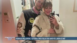 Federica Pellegrini: "Lettera a mia figlia che sarà più libera di me" thumbnail