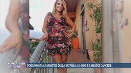 Condannata La Mantide della Brianza thumbnail