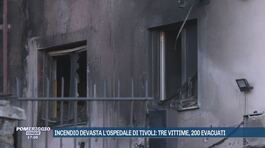 Incendio ospedale Tivoli, il giallo dei rifiuti speciali thumbnail