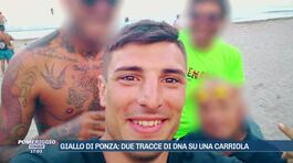 Giallo di Ponza, due tracce di dna su una carriola thumbnail