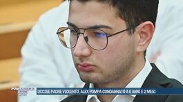 Uccise padre violento, Alex Pompa condannato a 6 anni e 2 mesi thumbnail