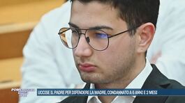 Uccise il padre per difendere la madre, condannato a 6 anni e 2 mesi thumbnail