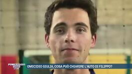 Omicidio Giulia Cecchettin, cosa può chiarire l'auto di Filippo Turetta? thumbnail