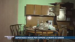 Depistaggi e bugie per coprire la morte di Saman thumbnail