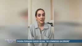 Chiara Ferragni chiede scusa: "Ho commesso un errore" thumbnail