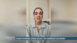 Chiara Ferragni chiede scusa: "Ho commesso un errore" thumbnail