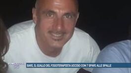 Bari, il giallo del fisioterapista ucciso con 7 spari alle spalle thumbnail