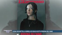 Elena Cecchettin, la battaglia della sorella in nome di Giulia thumbnail