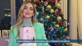 Chiara Ferragni e la beneficenza, non si fermano le polemiche thumbnail